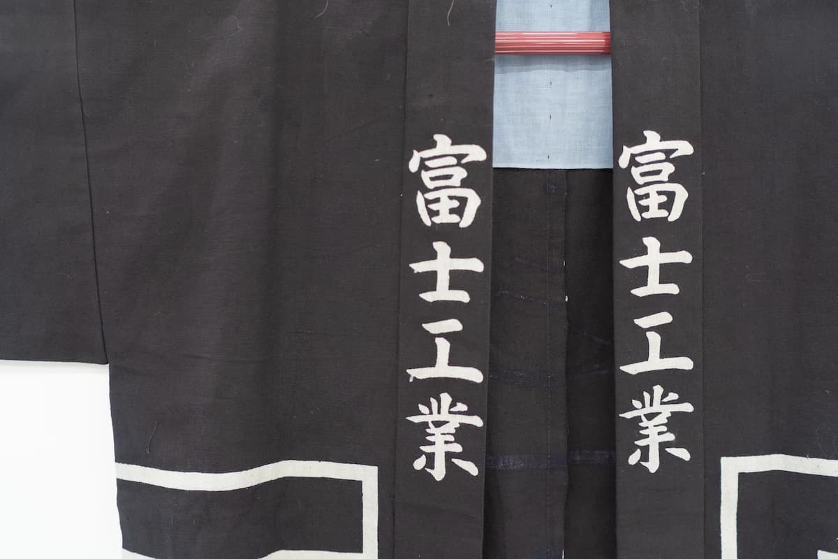 100年以上の歴史と信頼